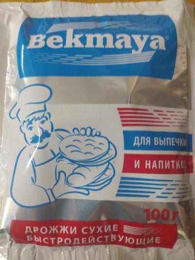 Лот: 18993096. Фото: 1. Дрожжи «Bekmaya» 100 гр. Для напитков... Ингредиенты для приготовления напитков