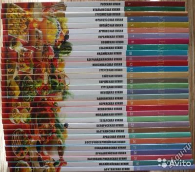 Лот: 4969920. Фото: 1. полный комплект (31 книга) новых... Кулинария