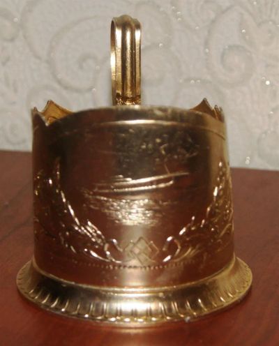 Лот: 3572111. Фото: 1. Подстаканник алюминиевый Метеор. Предметы интерьера и быта