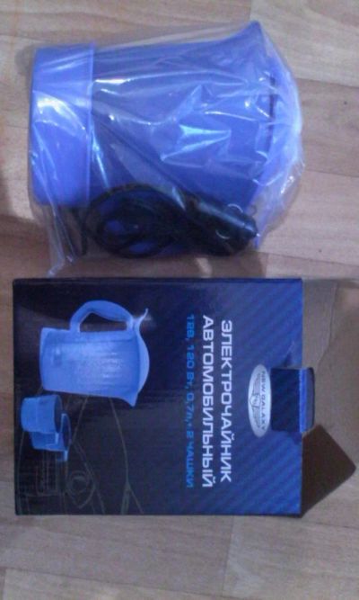 Лот: 4355649. Фото: 1. авточайник новый. Электроприборы для автомобиля