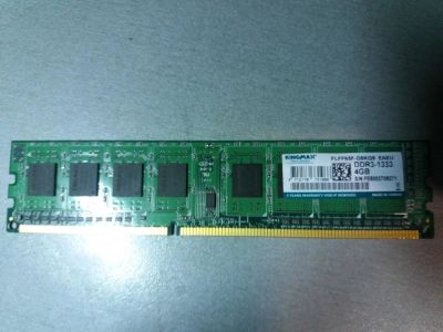 Лот: 10851596. Фото: 1. Оперативная память ddr3 4gb 1333. Оперативная память
