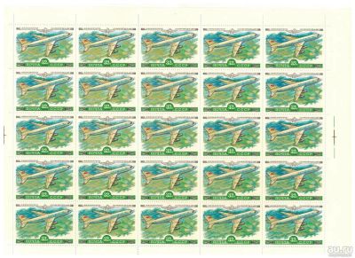 Лот: 8524854. Фото: 1. 1979 4964 ИЛ-86 Дешевле нет. Марки