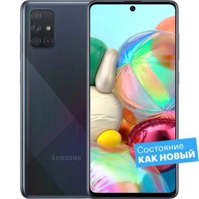 Лот: 22222141. Фото: 1. Смартфон Samsung Galaxy A71 128GB... Смартфоны