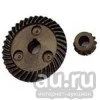 Лот: 16910143. Фото: 1. Шестерни для УШМ Ferm 125 тип... Запчасти