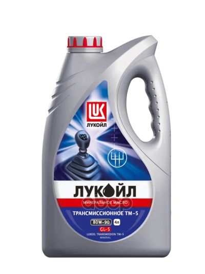 Лот: 24736390. Фото: 1. Лукойл Gear Gl-5 80W90 4 Л (Масло... Разное