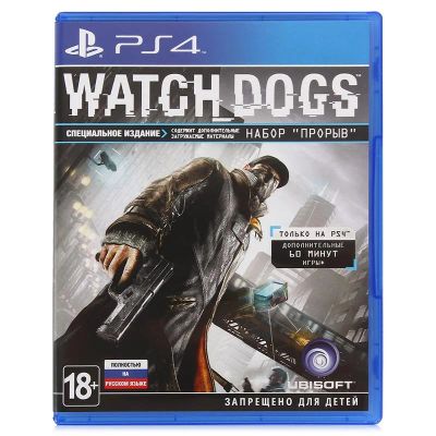 Лот: 8264492. Фото: 1. Watch Dogs. Игры для консолей