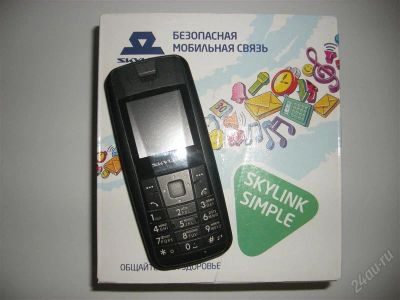 Лот: 2386756. Фото: 1. Skylink Simple CDMA black работает... Телефоны CDMA
