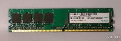 Лот: 13774131. Фото: 1. Apacer PC2-5300 CL5 1GB DDR2. Оперативная память