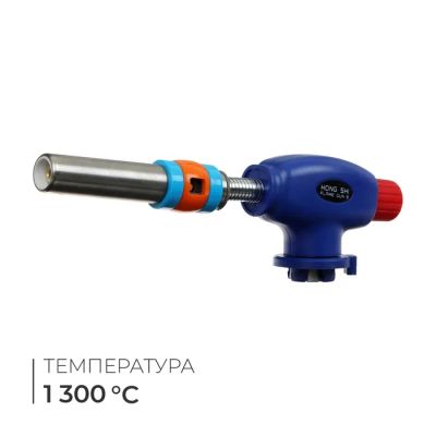 Лот: 25616773. Фото: 1. Горелка газовая maclay, с пьезоподжигом. Ходовая, подвеска, рулевое управление