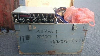 Лот: 6006100. Фото: 1. Радиостанция / рация Ангара-1... Рации, радиостанции