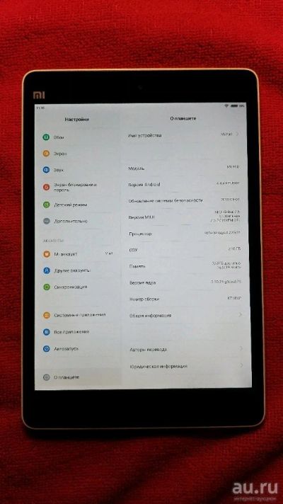 Лот: 9889837. Фото: 1. Xiaomi mipad 16+64 GB. Планшеты