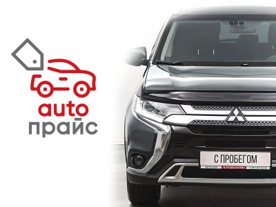 Лот: 22571383. Фото: 1. Mitsubishi Outlander 2019. Автомобили