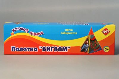 Лот: 3015235. Фото: 1. Палатка игровая Вигвам Индейца... Игровые домики, палатки