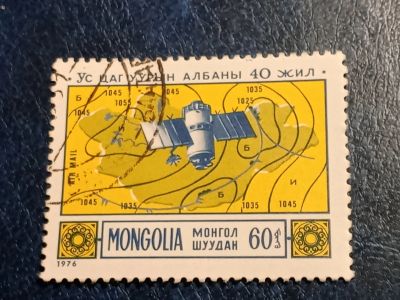 Лот: 25634372. Фото: 1. - Марки для Вашей коллекции. лот... Марки