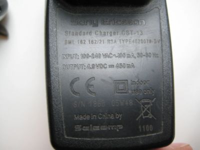 Лот: 14932320. Фото: 1. Зарядное устройство Sony Ericsson. Зарядные устройства, блоки питания, адаптеры сетевые для смартфонов