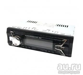 Лот: 13407515. Фото: 1. Автомагнитола, магнитола Boombox... Автомагнитолы