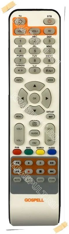 Лот: 15909247. Фото: 1. Пульт GOSPELL DVB-C HD. Пульты ДУ