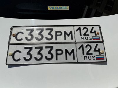 Лот: 25516397. Фото: 1. Госномер 333. Госномера