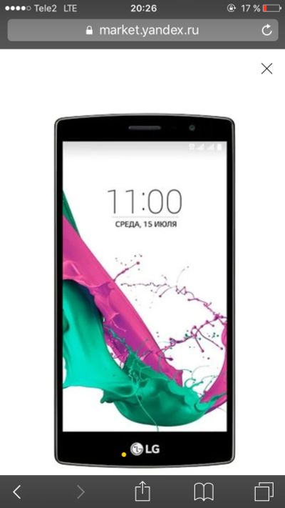 Лот: 12035474. Фото: 1. Смартфон LG G4s. Смартфоны