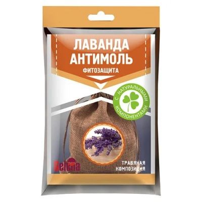 Лот: 11266367. Фото: 1. Антимоль Фитозащита от моли мешочек... Бытовая химия