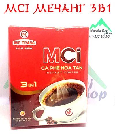 Лот: 11619031. Фото: 1. MC 3IN1, ME Trang кофе 3в1 Вьетнам. Чай, кофе, какао