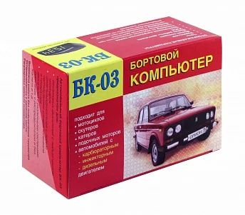 Лот: 11715579. Фото: 1. Автомобильный бортовой компьютер... Электроприборы для автомобиля