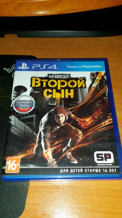 Лот: 10863020. Фото: 1. InFamous: Второй сын (Русская... Игры для консолей