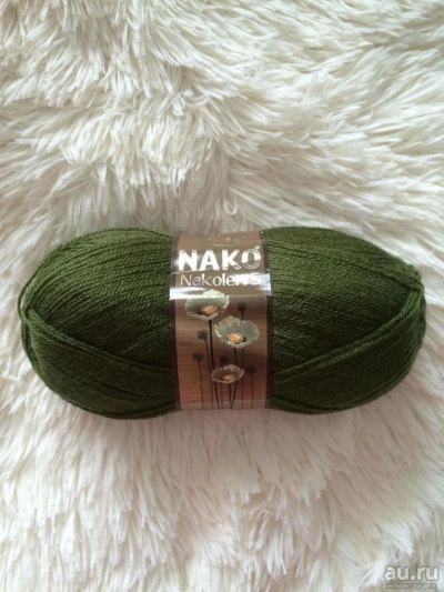 Лот: 9825479. Фото: 1. Пряжа Наколен 5 NAKO 49% шерсть... Ткани, нитки, пряжа