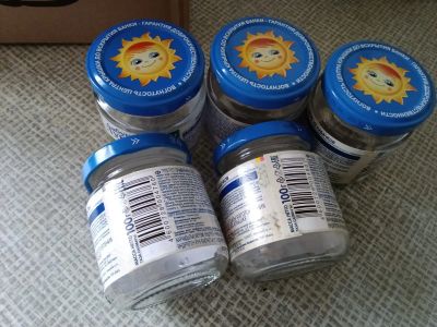 Лот: 25301043. Фото: 1. Баночки из под детского питания... Другое (посуда, кухонная утварь)