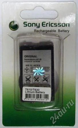 Лот: 1706605. Фото: 1. Аккумулятор Sony Ericsson BST-25... Аккумуляторы