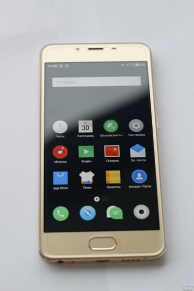 Лот: 13988789. Фото: 1. Смартфон Meizu U10, золотой (2... Смартфоны