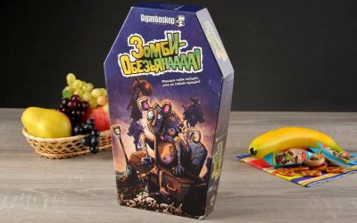 Лот: 12719928. Фото: 1. Magellan: Зомби-обезьянаааа!. Настольные игры, карты