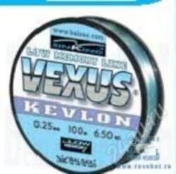Лот: 2019006. Фото: 1. Леска "Vexus black power" 100м... Леска, блесны, крючки, мормышки