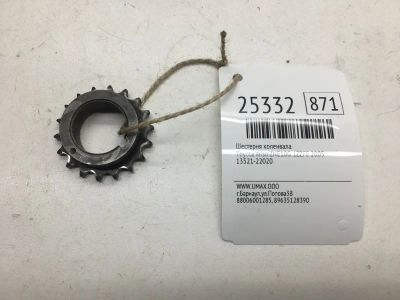 Лот: 20383119. Фото: 1. Шестерня коленвала Toyota Wish... Двигатель и элементы двигателя