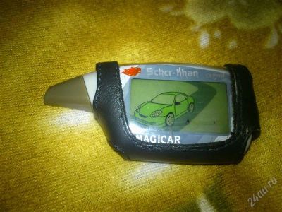 Лот: 2882307. Фото: 1. Scher-Chan Magicar 5. Автомобильные сигнализации