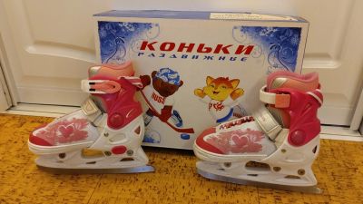 Лот: 23337397. Фото: 1. Коньки раздвижные для девочки... Коньки