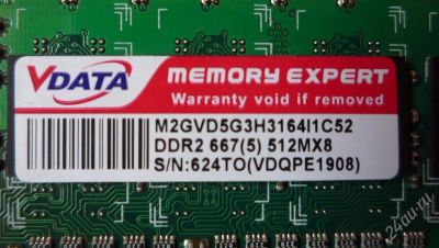 Лот: 1686268. Фото: 1. 2 модуля памяти V-Data DDR2 512... Оперативная память