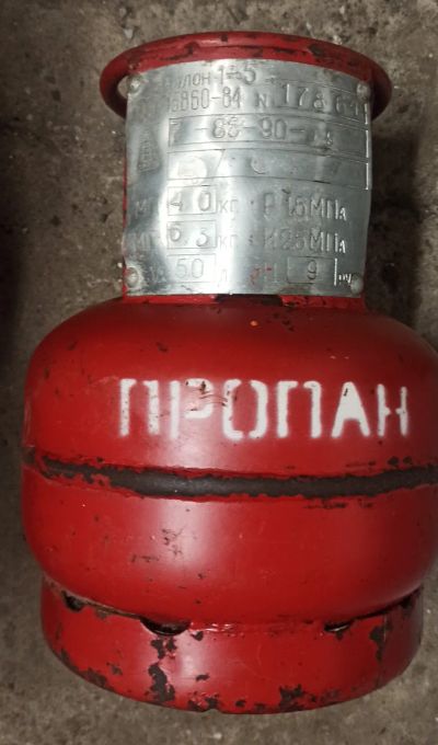 Лот: 25735622. Фото: 1. Газовый баллон. Баллоны, газ в баллонах