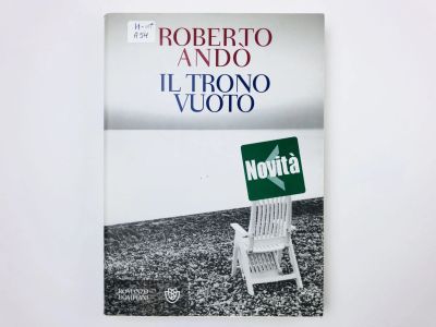 Лот: 23277566. Фото: 1. Il trono vuoto (Пустой трон... Другое (литература, книги)