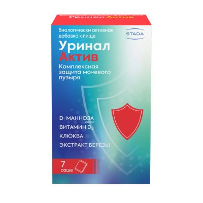 Лот: 23711362. Фото: 1. Уринал актив пор. N7. Лекарства