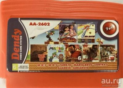 Лот: 13694554. Фото: 1. 7в1 Картридж 8-bit AA-2602 М.К... Игры для консолей