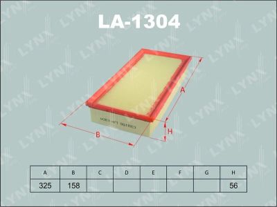 Лот: 13357008. Фото: 1. Lynx LA-1304 Воздушный фильтр. Расходные материалы