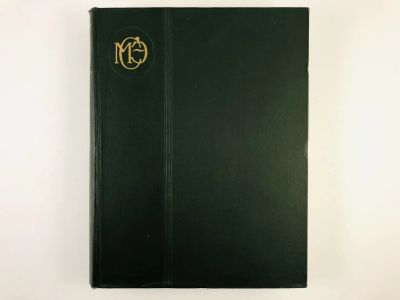 Лот: 23282274. Фото: 1. Малая советская энциклопедия... Энциклопедии