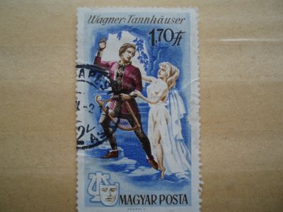 Лот: 22563732. Фото: 1. Ретро Марка: Magyar Posta. Wagner... Марки