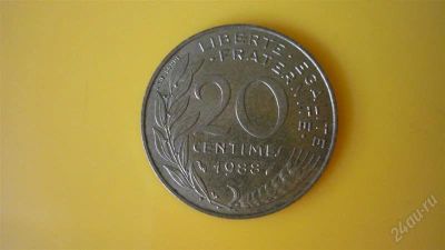 Лот: 1933090. Фото: 1. Добрый крокодил - честное лето... Европа