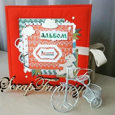 Лот: 9336675. Фото: 1. Альбом "Маленький богатырь" (на... Скрапбукинг
