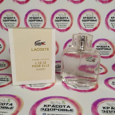 Лот: 16814895. Фото: 1. Парфюм Lacoste L.12.12 Elegant... Женская парфюмерия