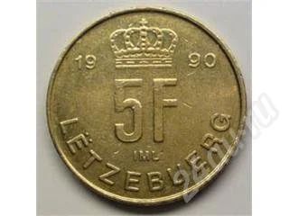 Лот: 200276. Фото: 1. Люксембург. 5 франк 1990г. Редкость... Европа