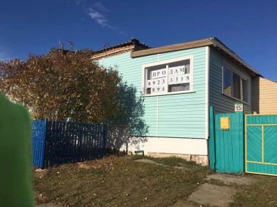 Лот: 8964775. Фото: 1. Коттедж 74 м на участке 7 сот. Квартиры, студии