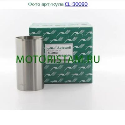 Лот: 7233100. Фото: 1. Чугунные гильзы на Isuzu 4JB1. Двигатель и элементы двигателя